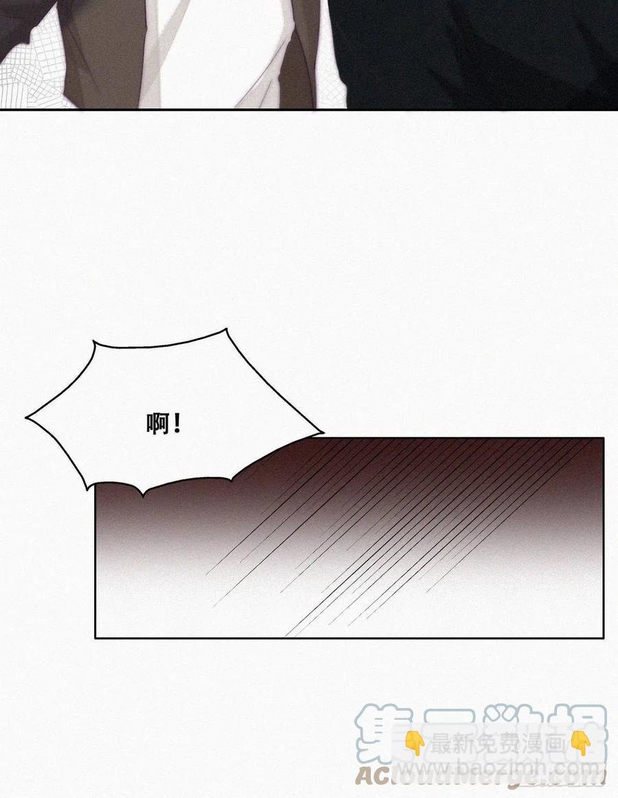 第166话 阿四死了