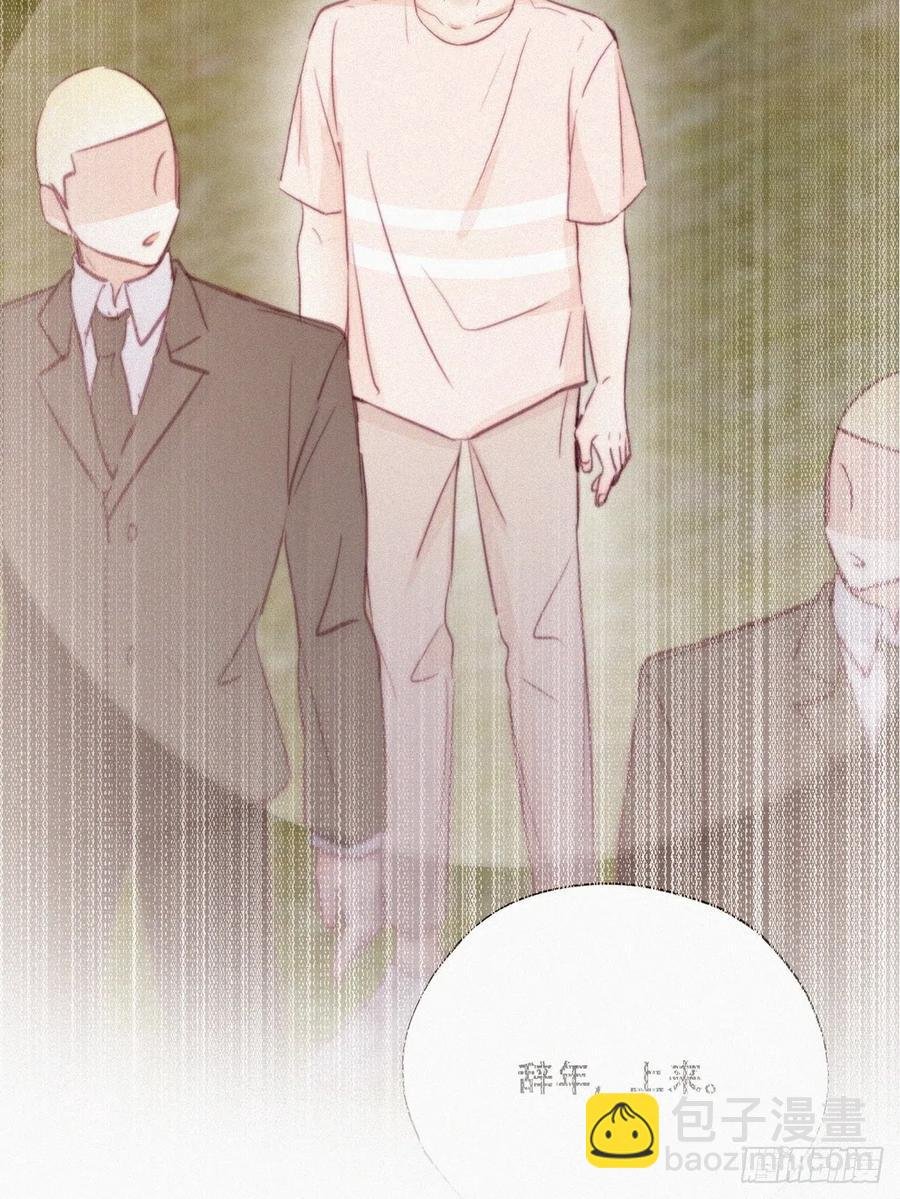 第168话 岳照的计划