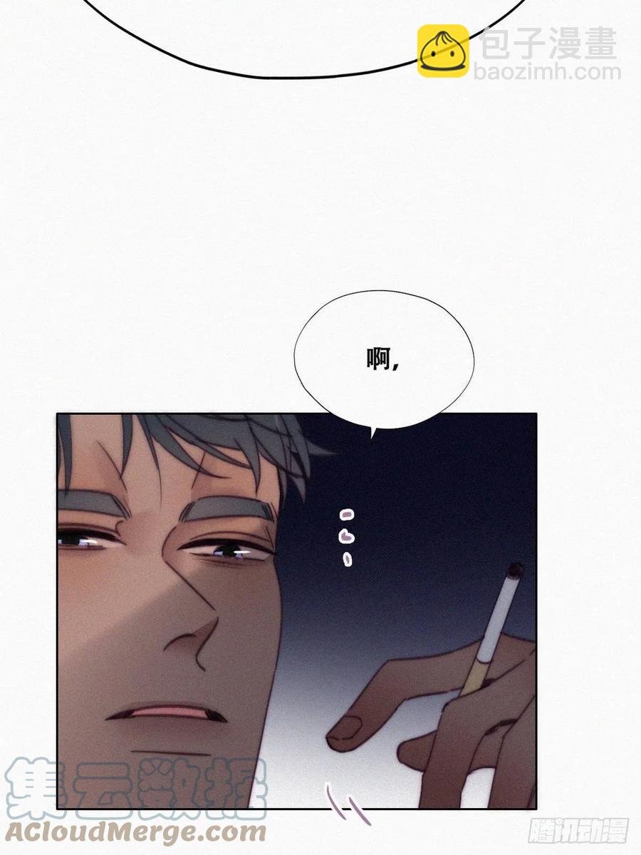 第169话 抓岳照