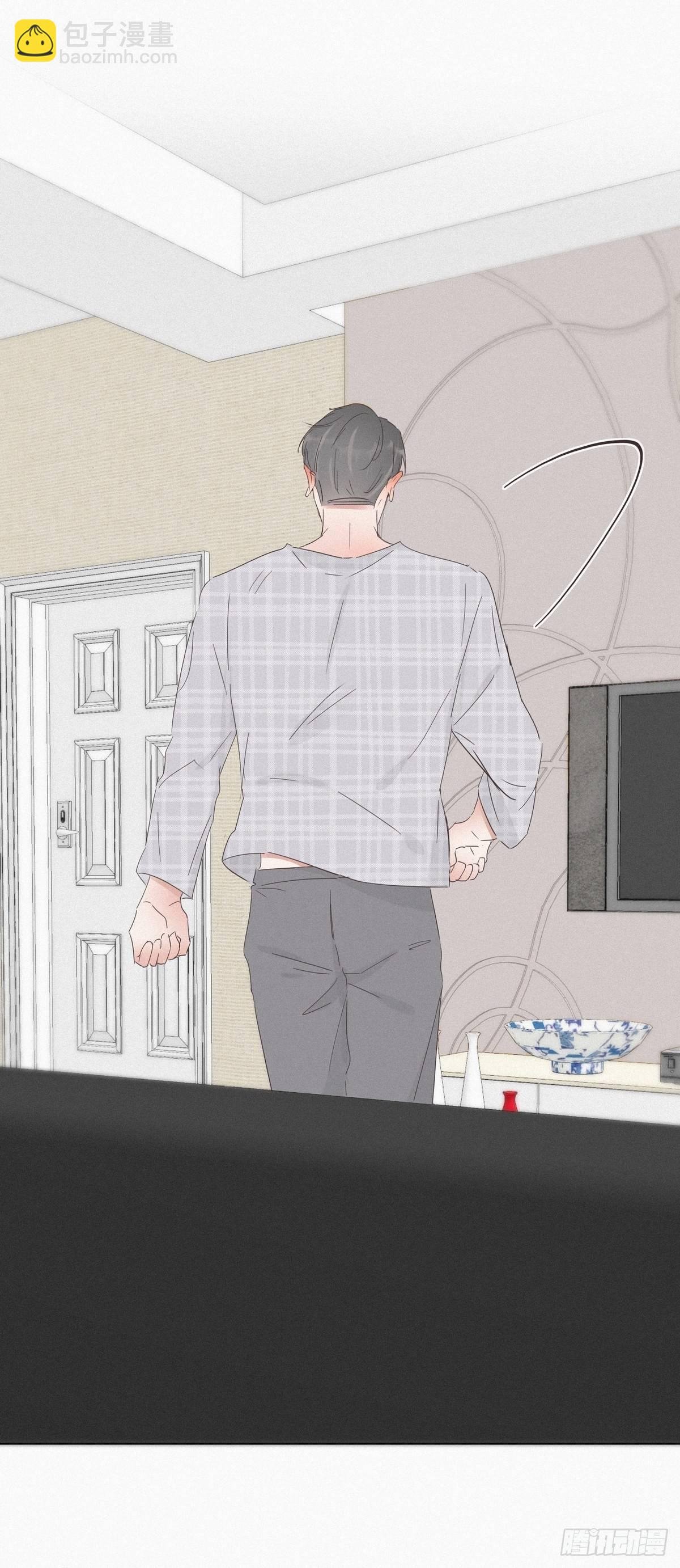 第16话 志在必得