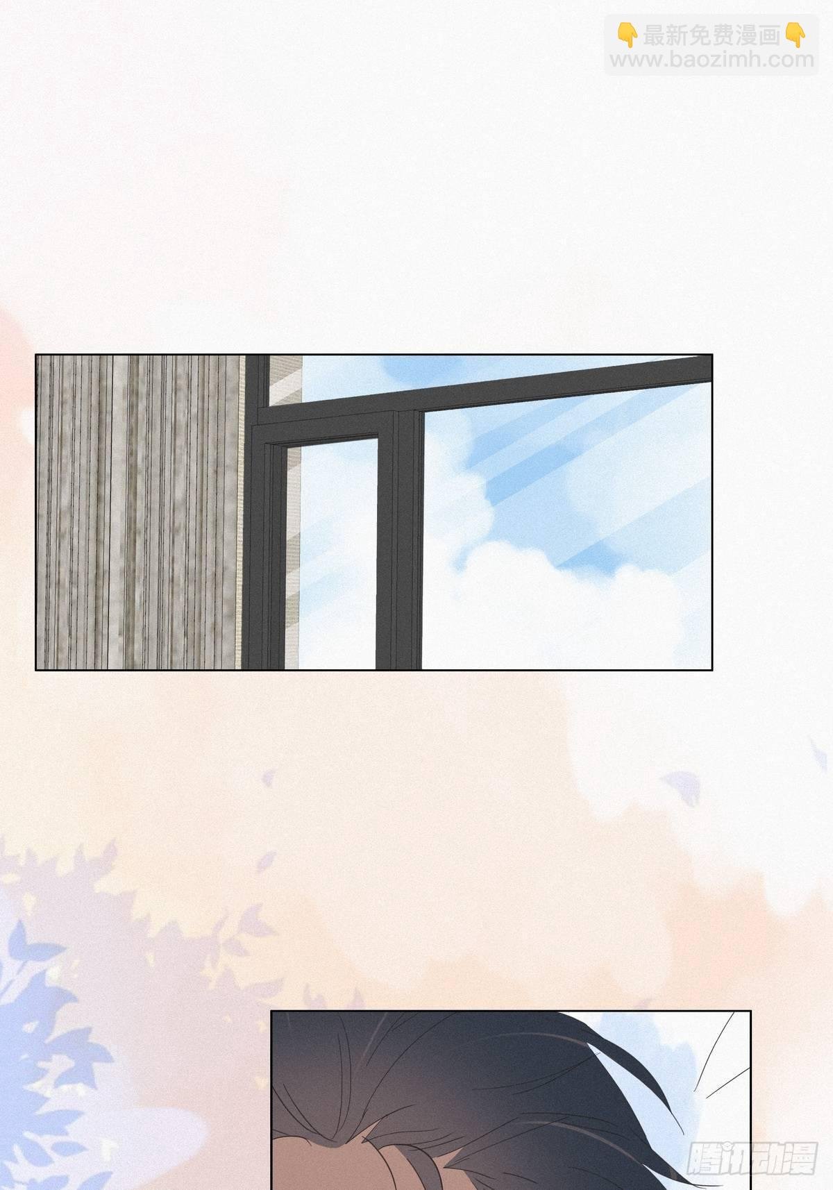 第16话 志在必得