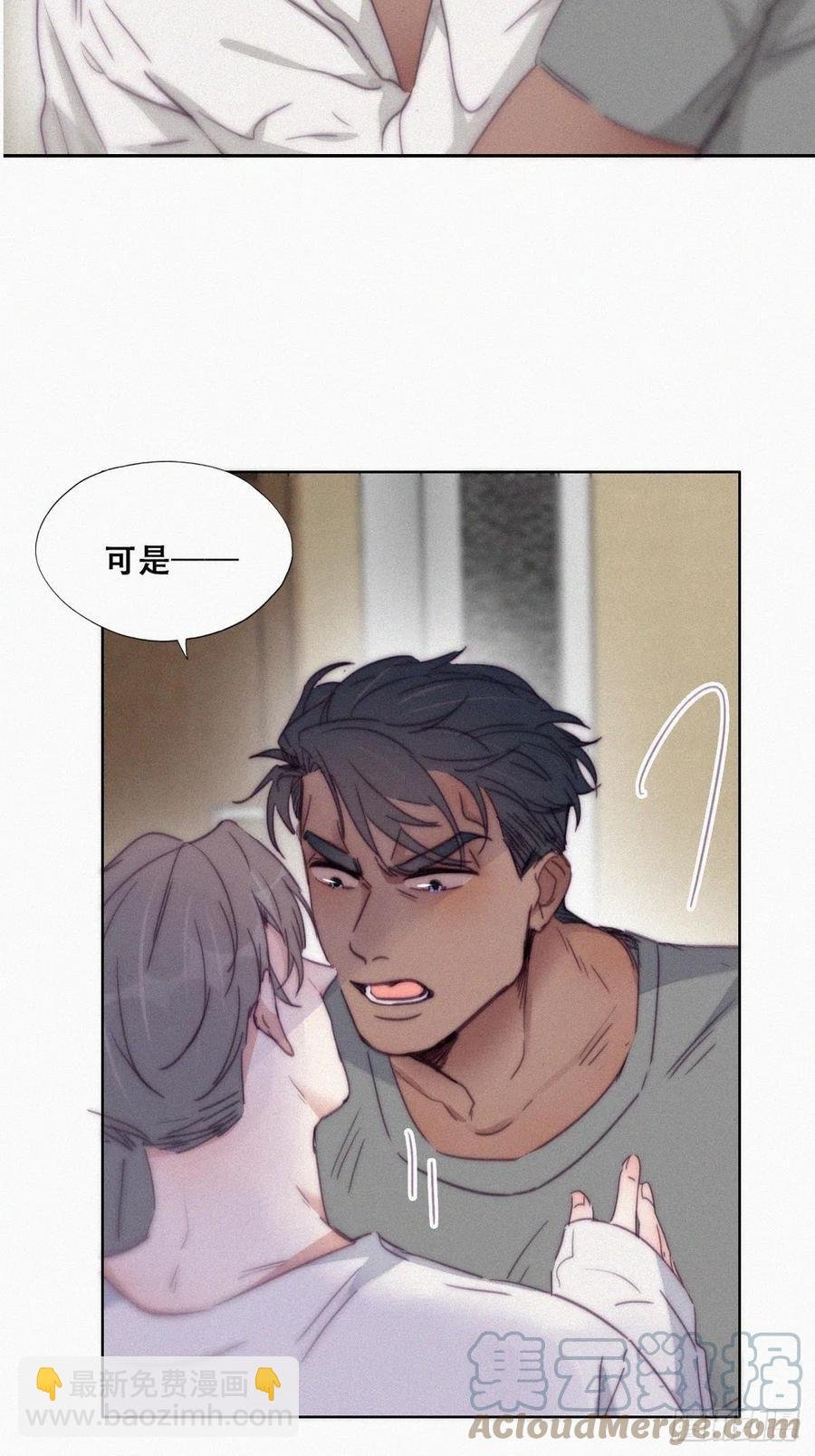 第174话 黑炭救辞年