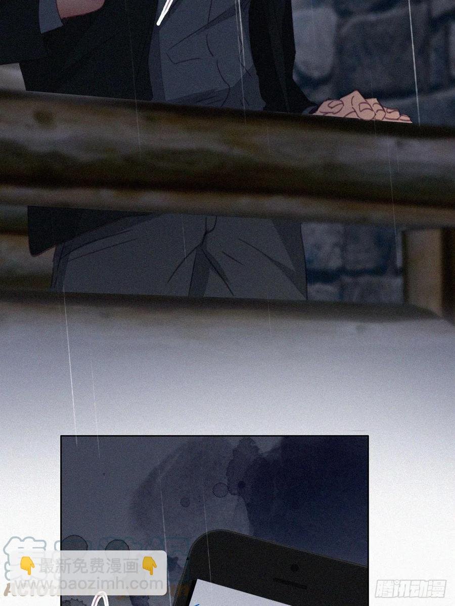 第174话 黑炭救辞年