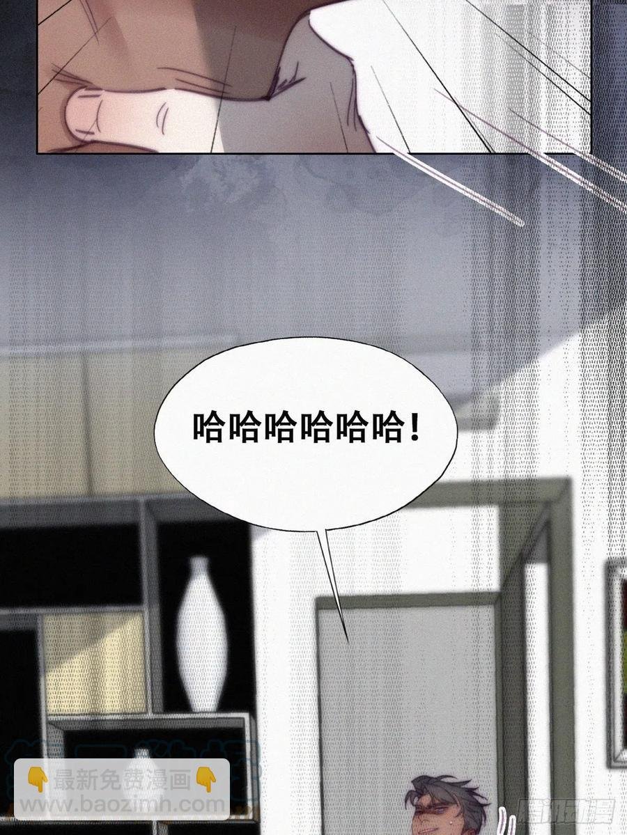 第174话 黑炭救辞年