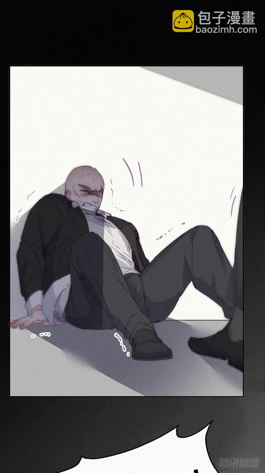 第175话 废了刀疤脸