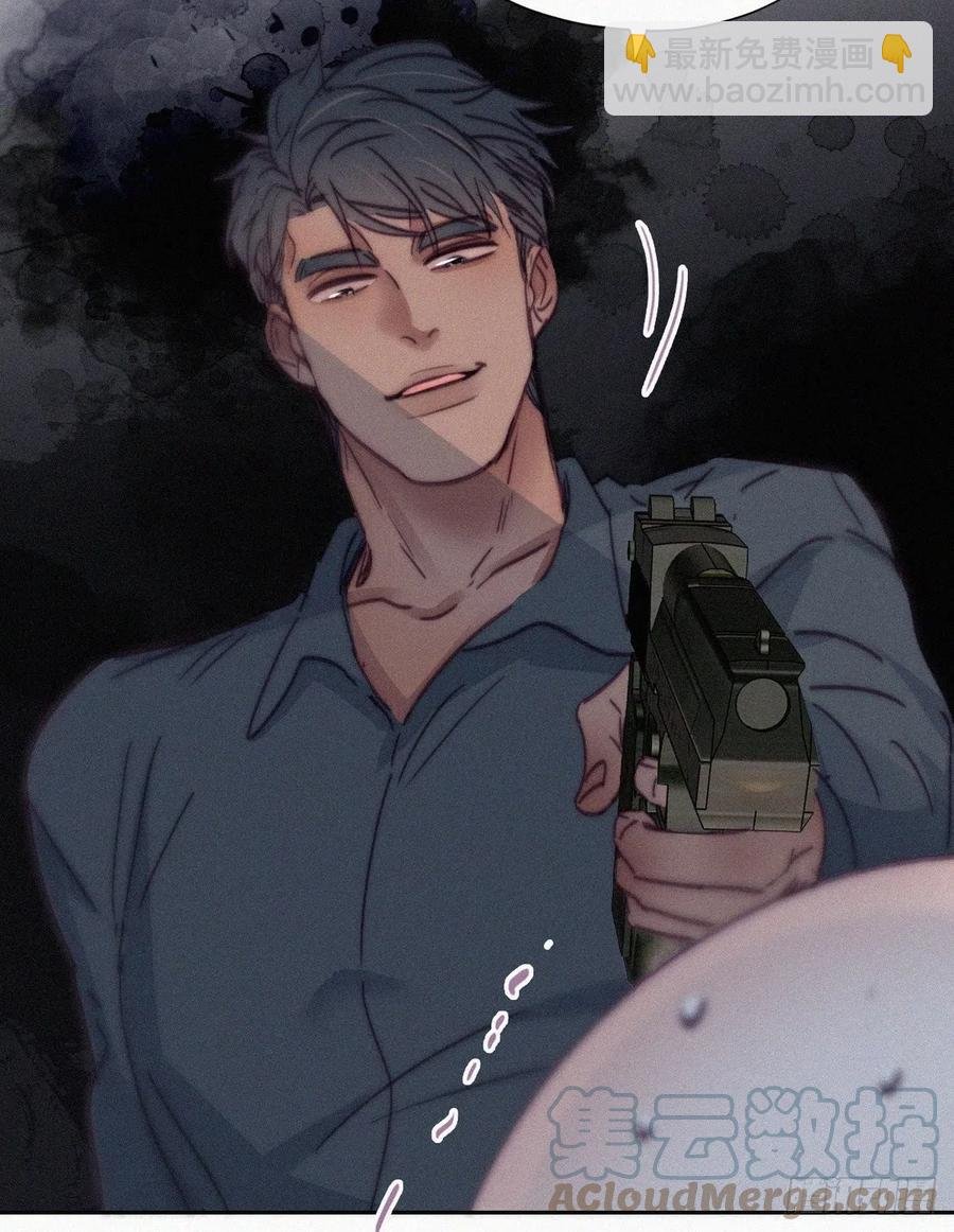 第175话 废了刀疤脸