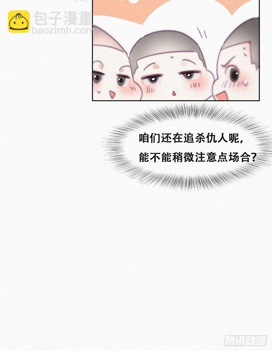 第176话 端了坤帮