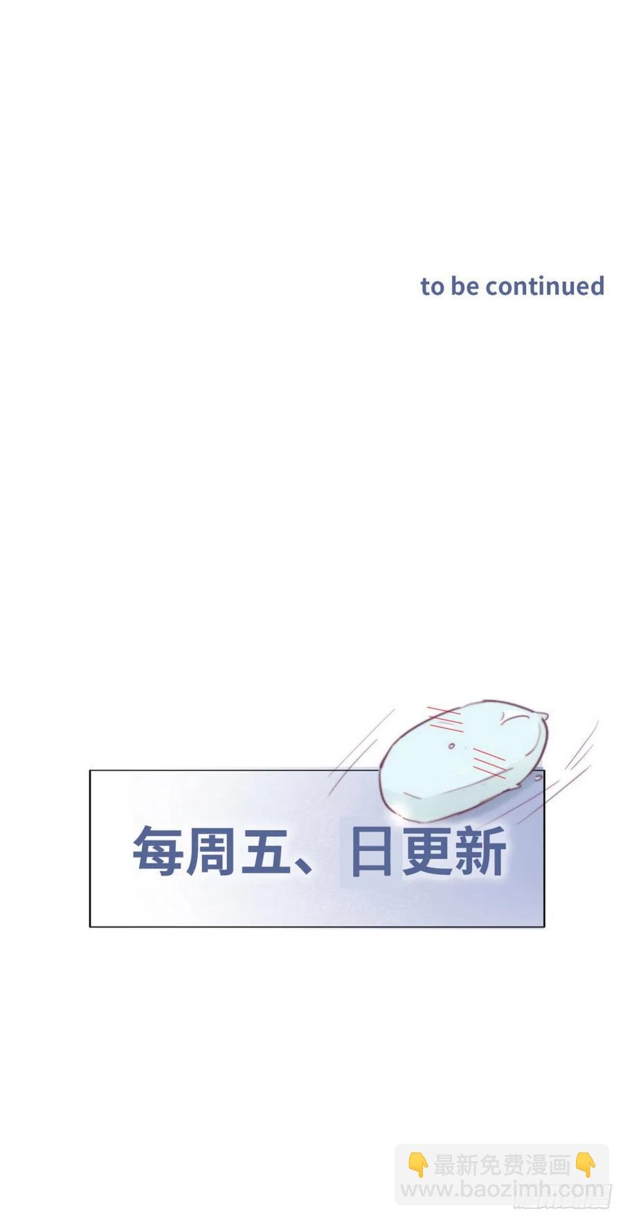 第176话 端了坤帮