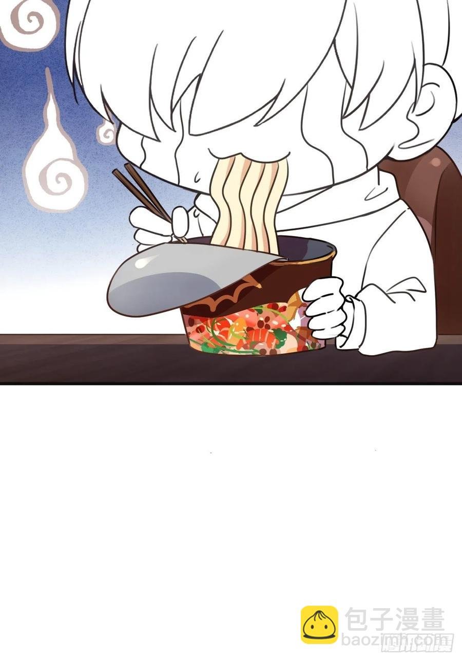 第176话 端了坤帮