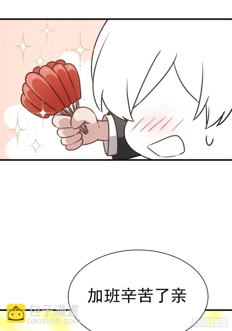 第176话 端了坤帮
