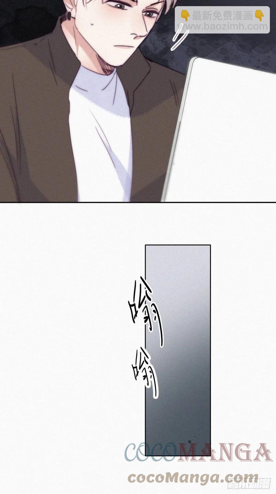 第177话 狗咬狗