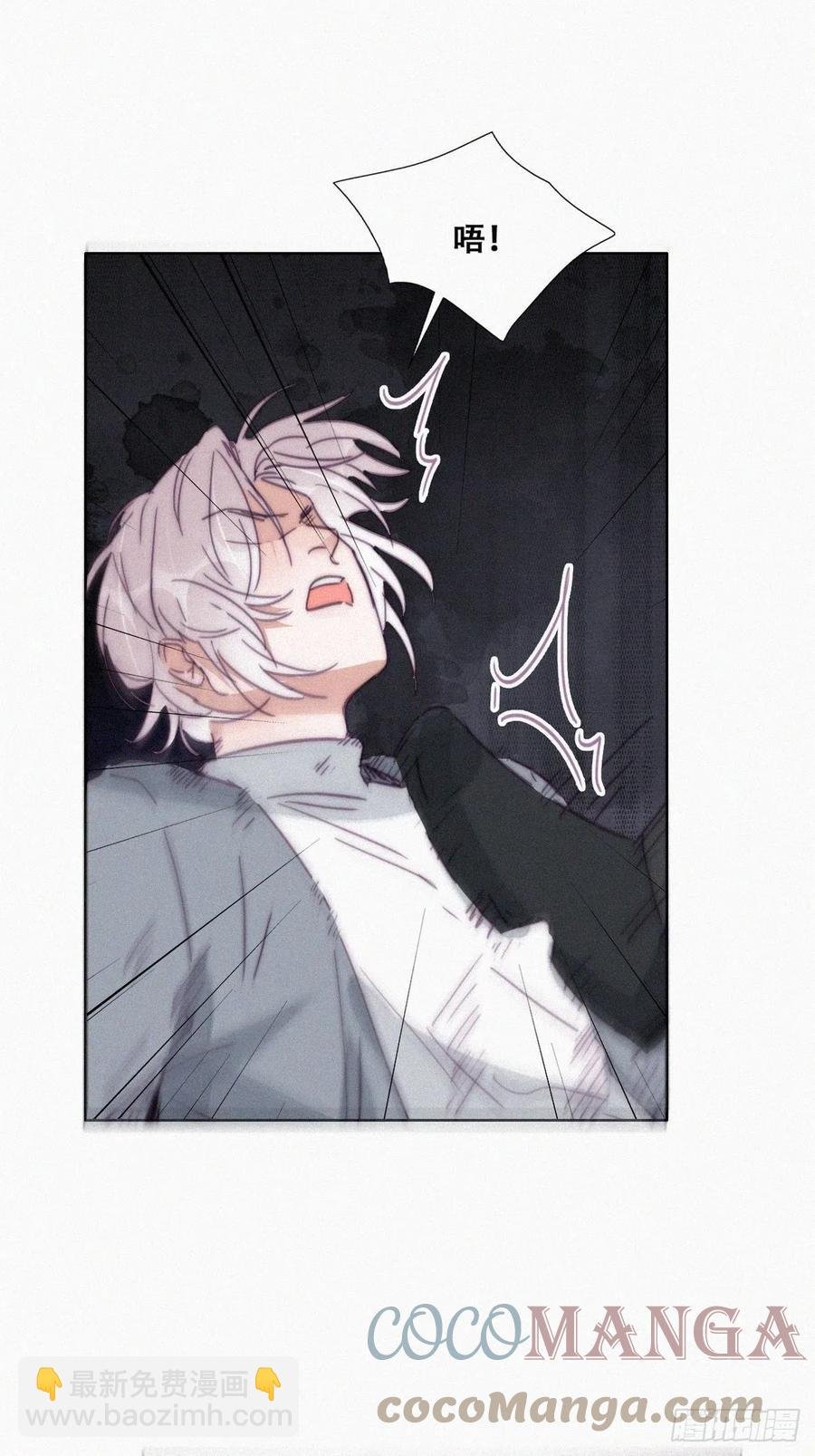 第177话 狗咬狗