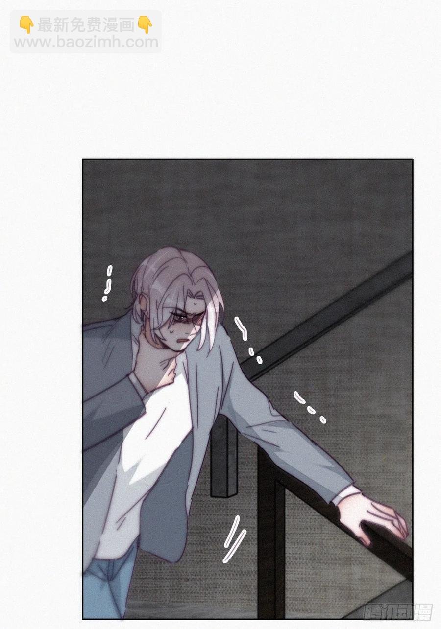 第177话 狗咬狗