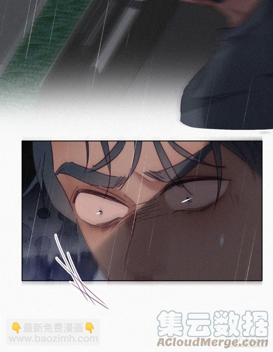 第178话 渣渣们的结局