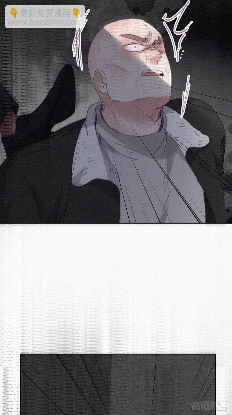 第178话 渣渣们的结局