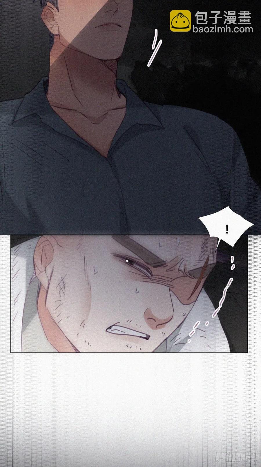 第178话 渣渣们的结局