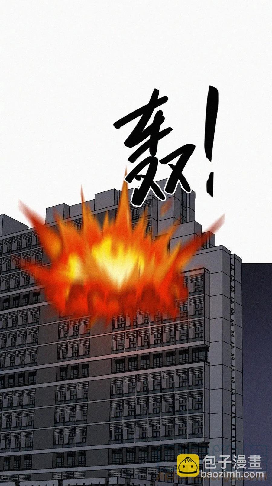 第179话 动手动脚