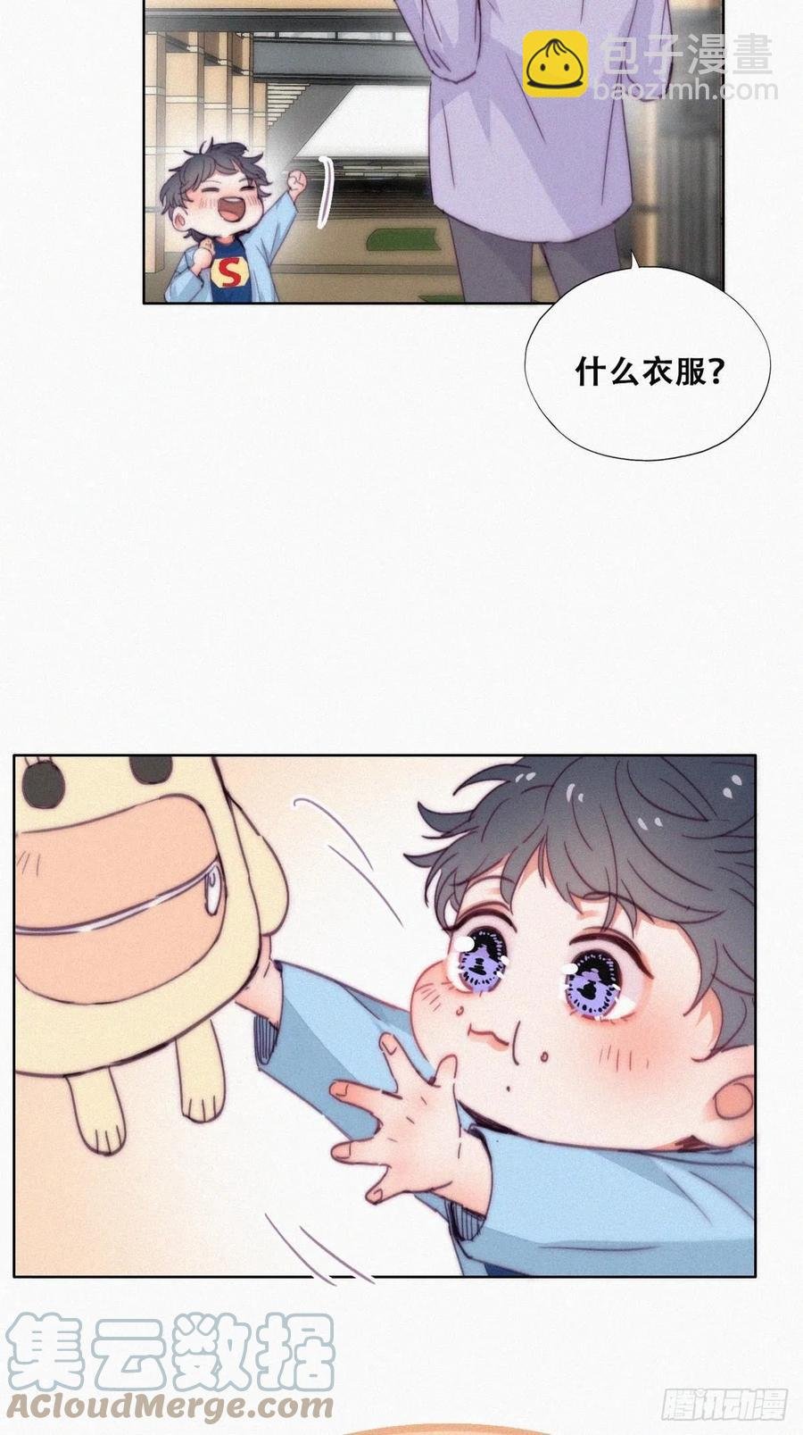 第180话 取戒指