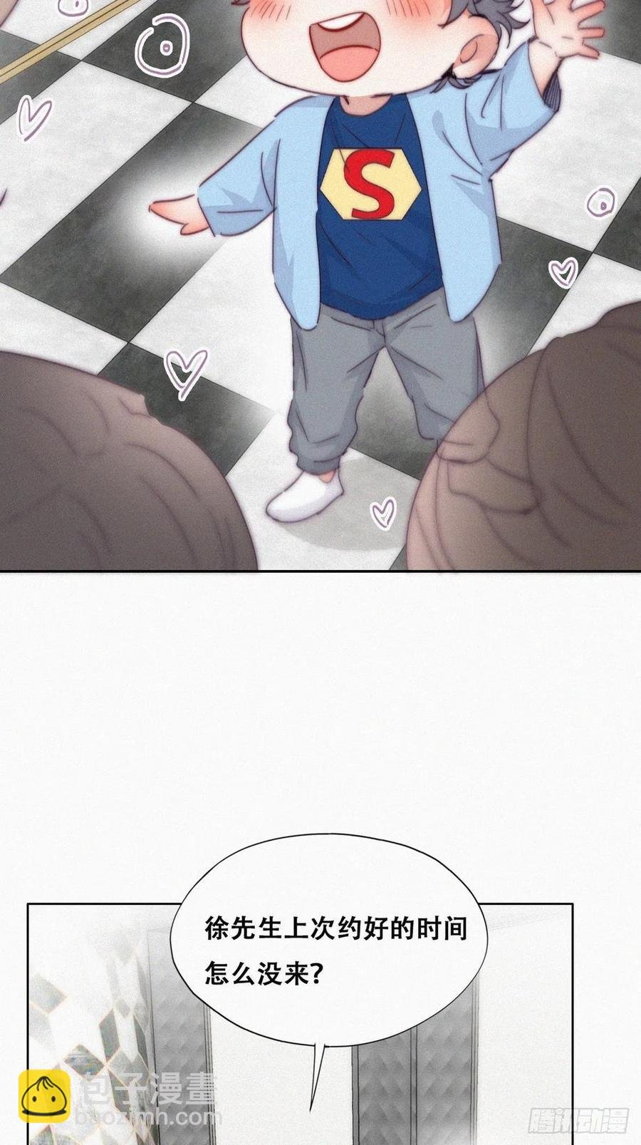 第180话 取戒指
