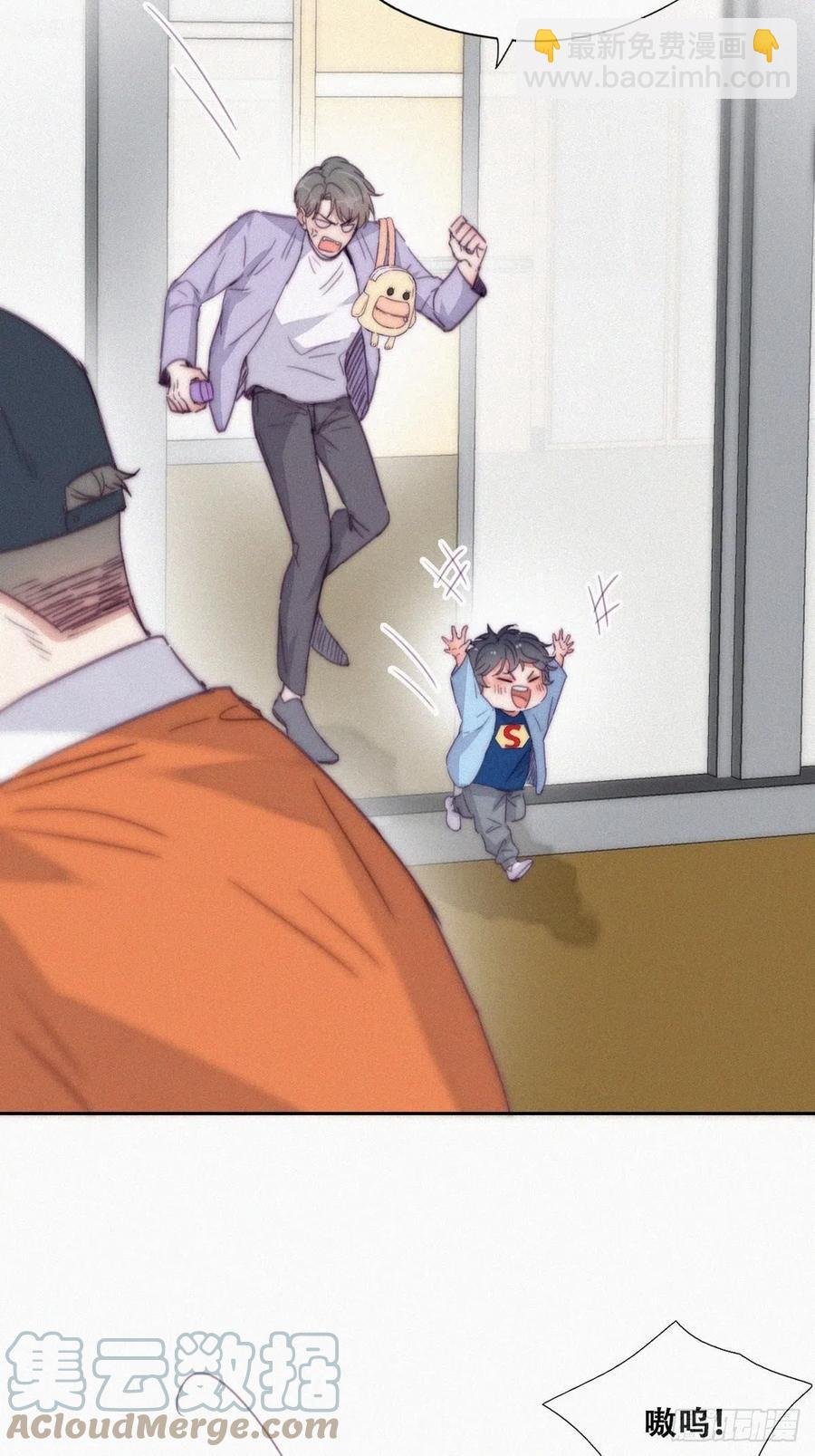 第180话 取戒指
