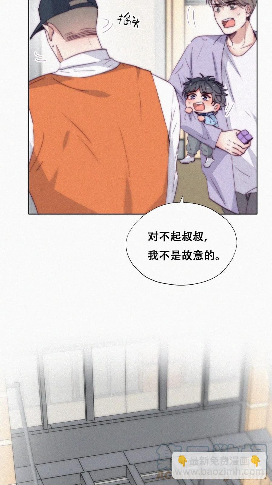 第180话 取戒指