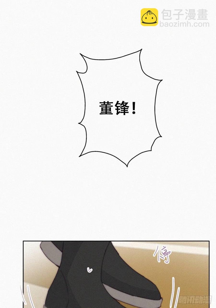 第180话 取戒指