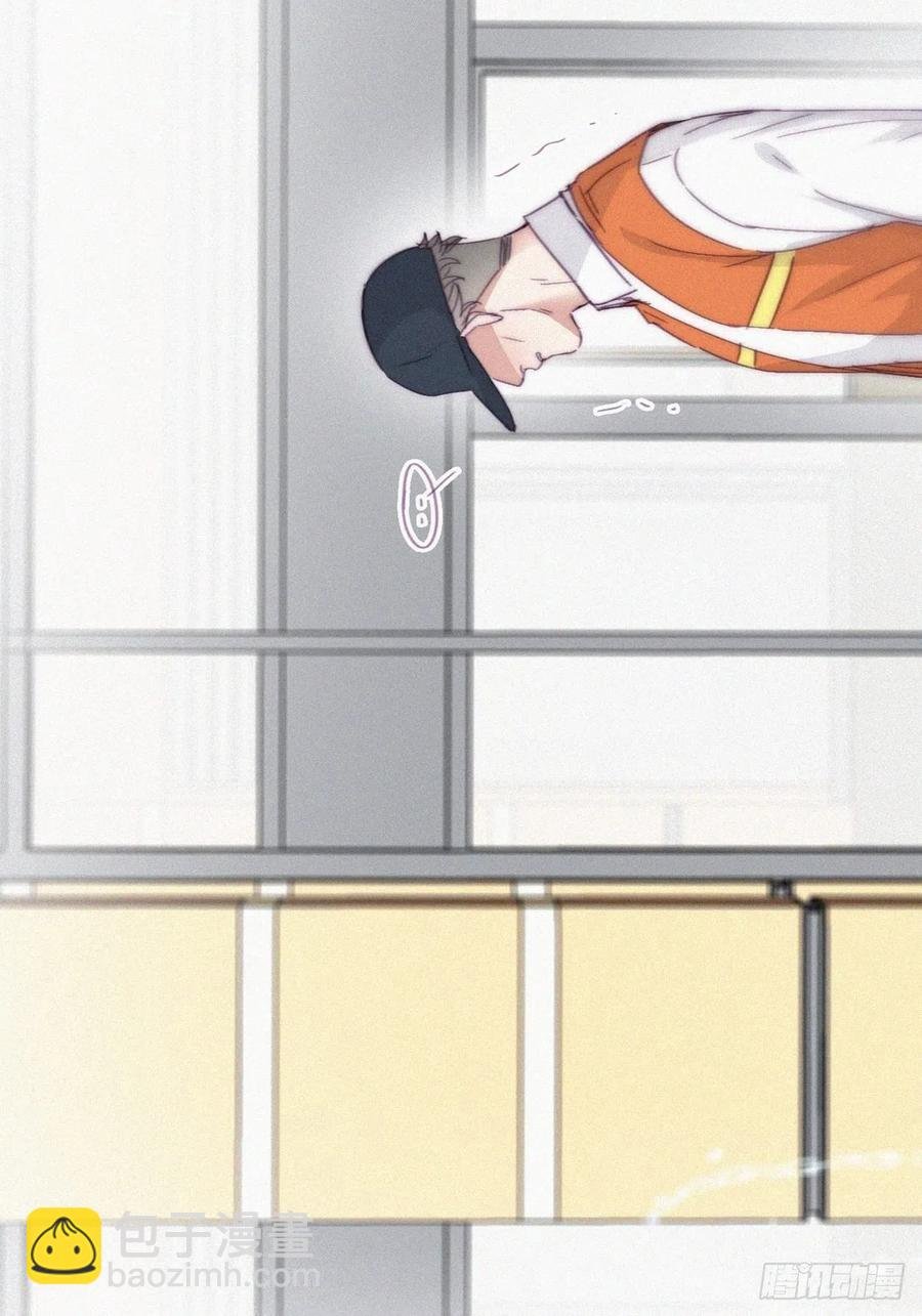 第180话 取戒指