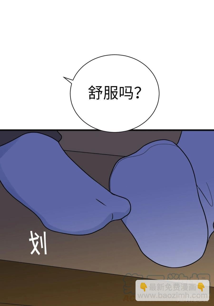 第180话 取戒指