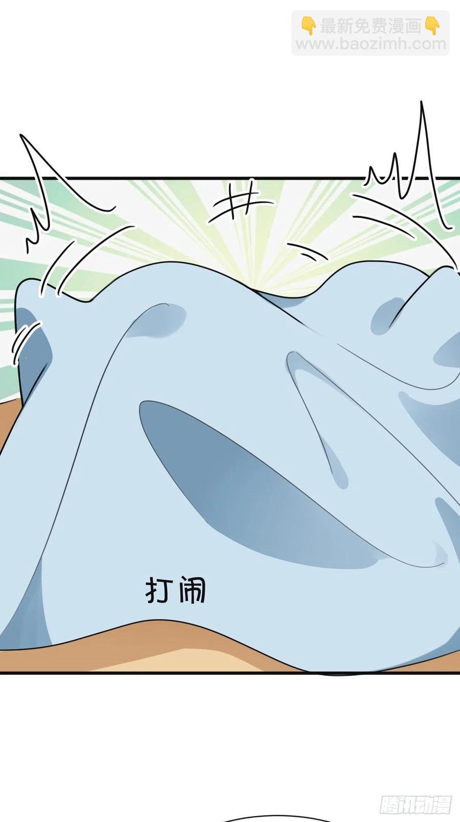 第180话 取戒指