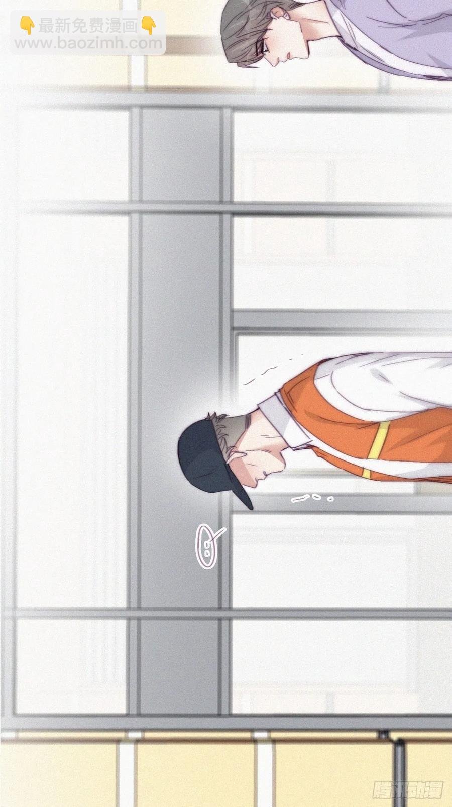 第181话 再遇董锋