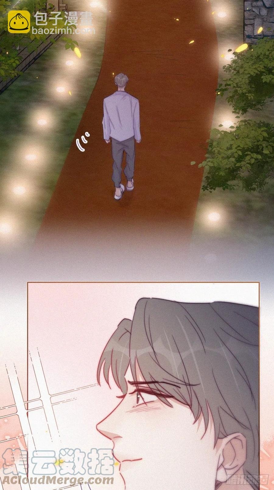 第183话 土味求婚