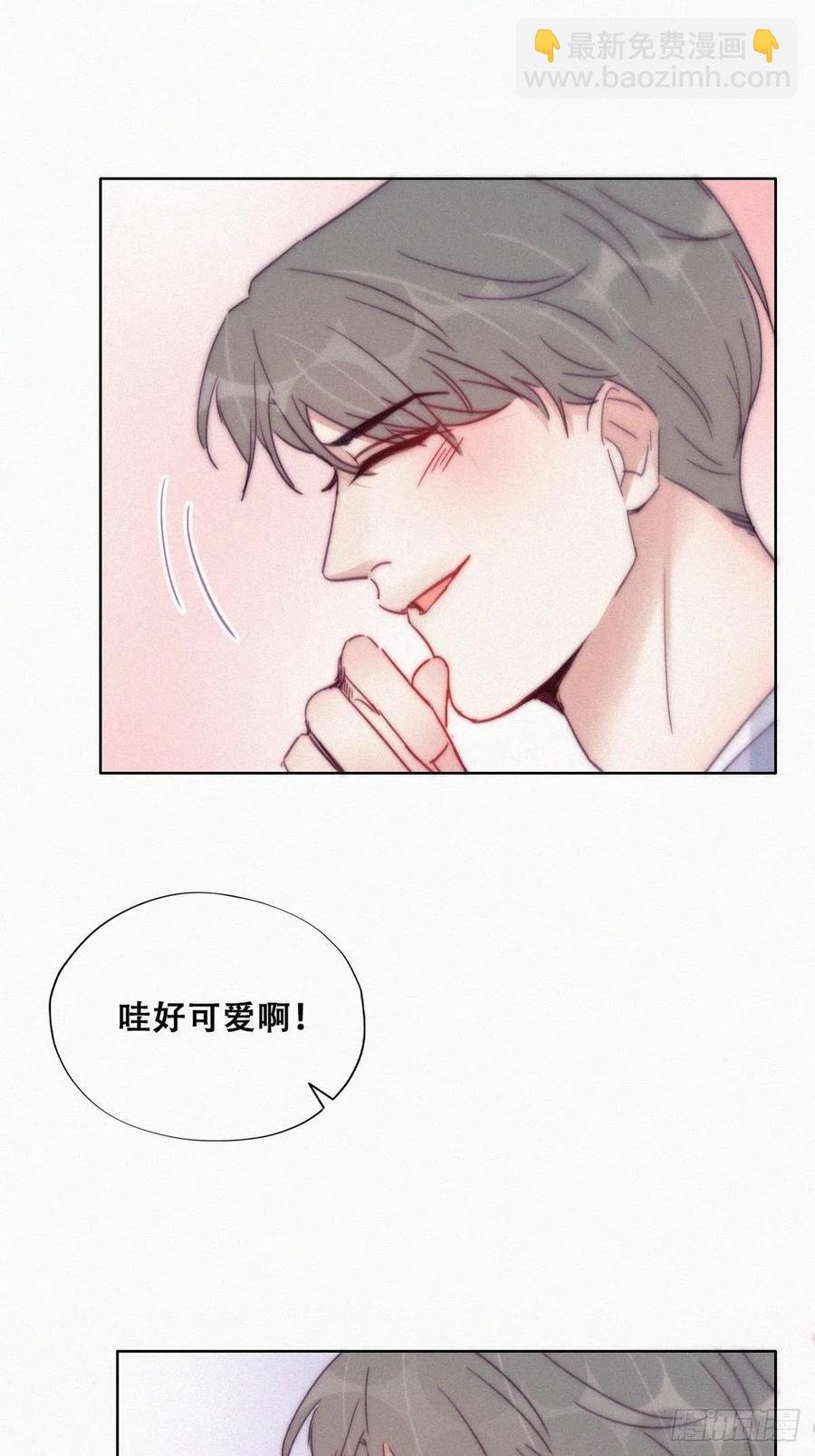 第183话 土味求婚