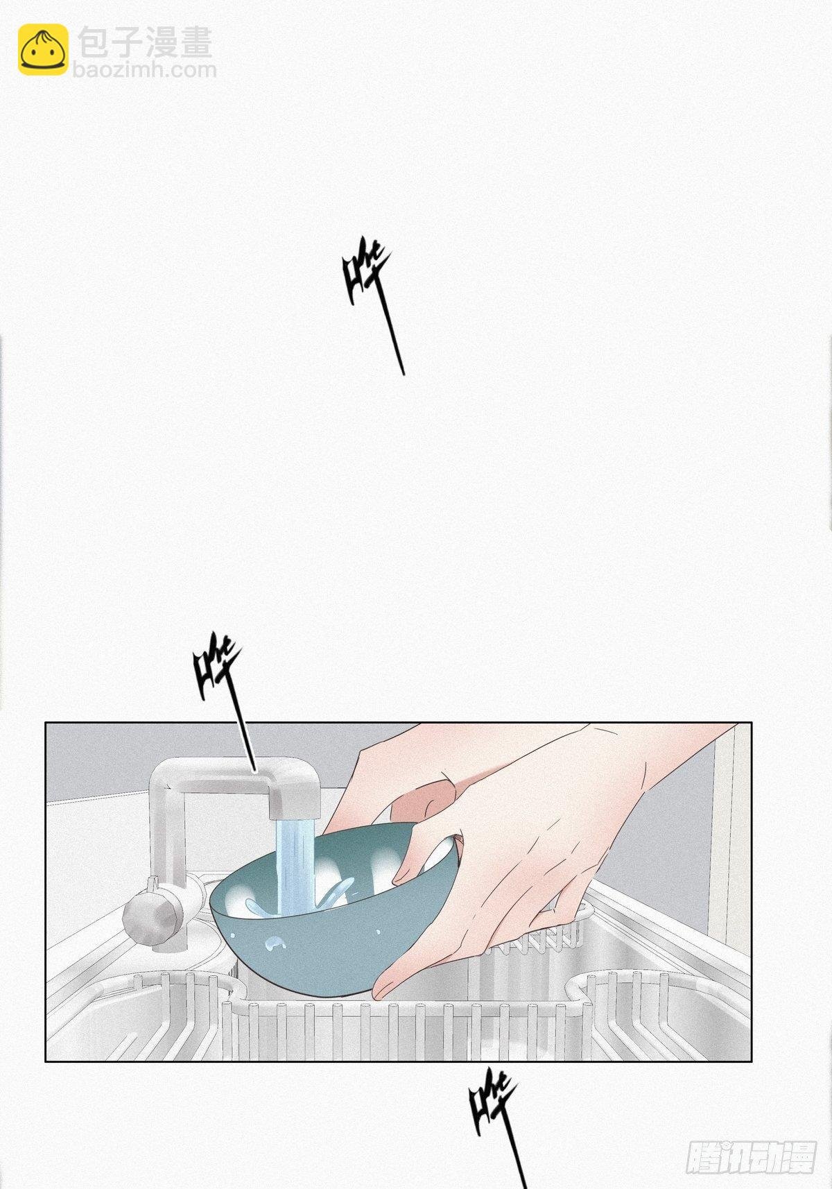 第17话 复仇开始