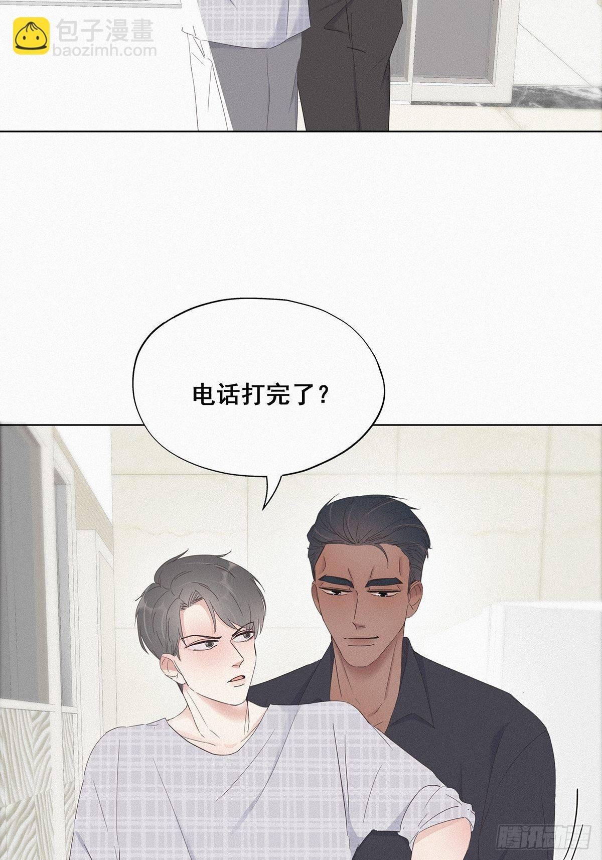 第17话 复仇开始