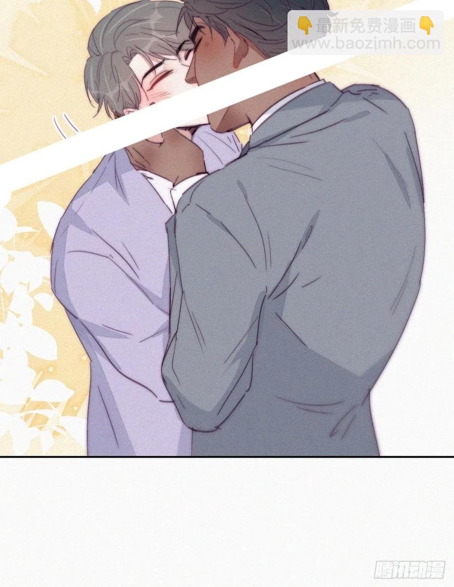 第184话 新婚快乐