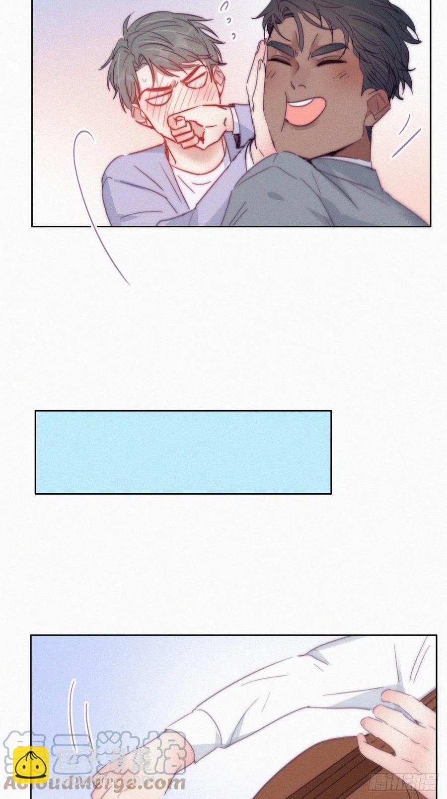 第184话 新婚快乐