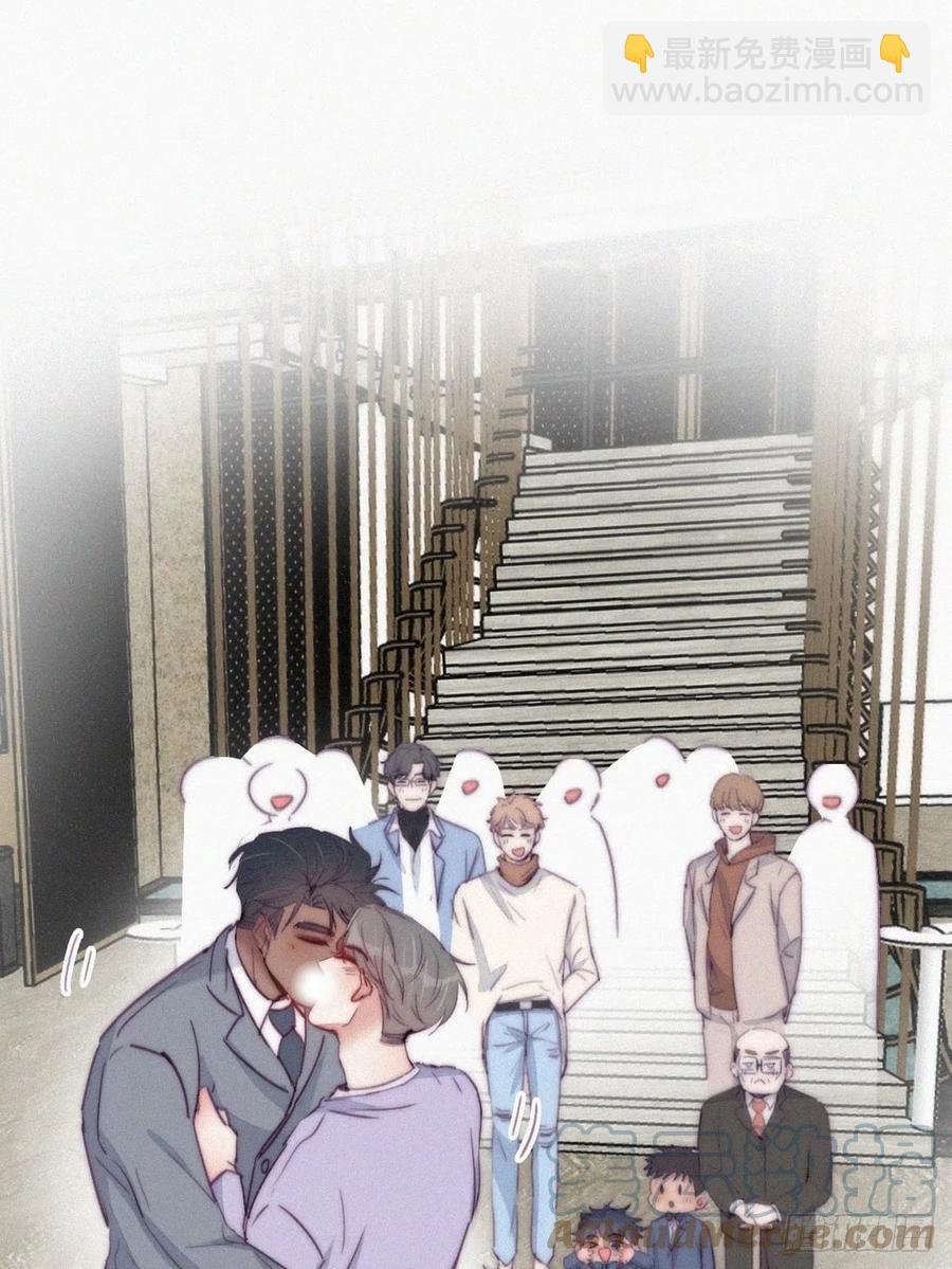第184话 新婚快乐