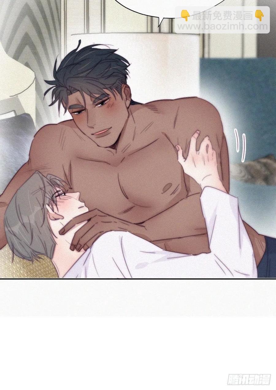 第185话 新婚快乐