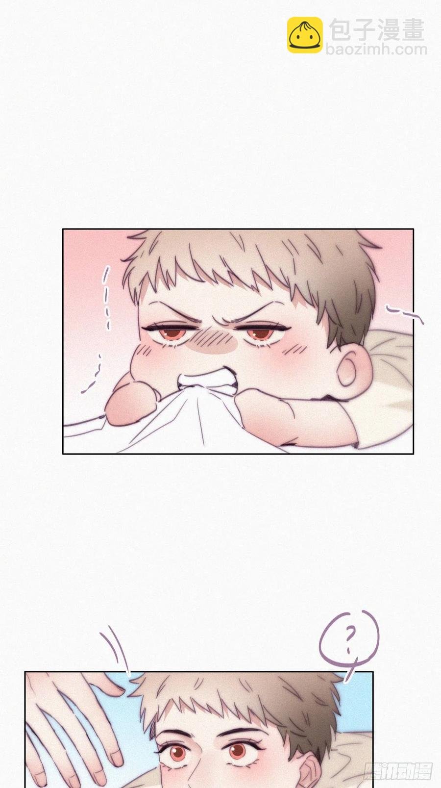 第187话 一夜惊喜