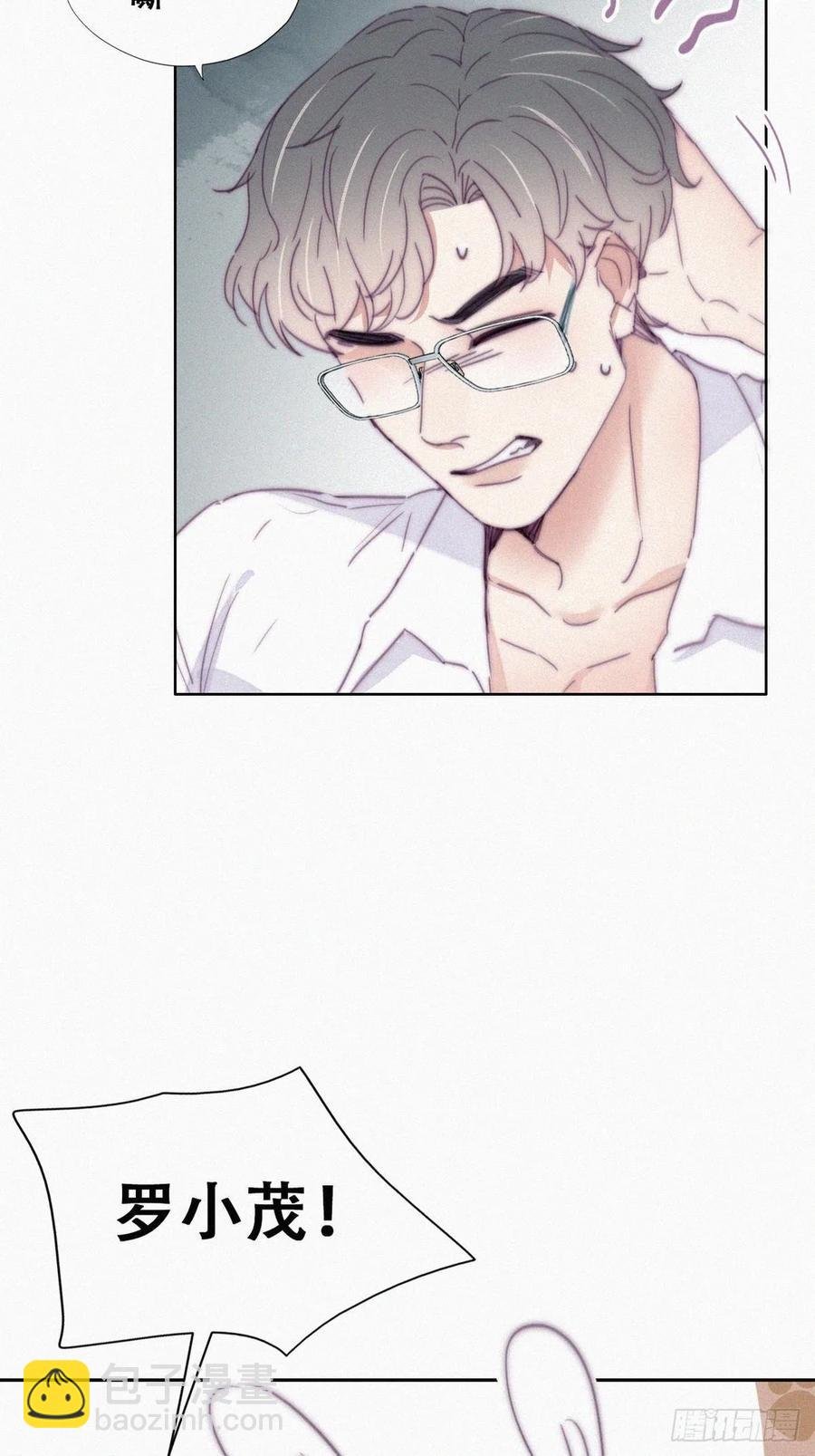 第187话 一夜惊喜