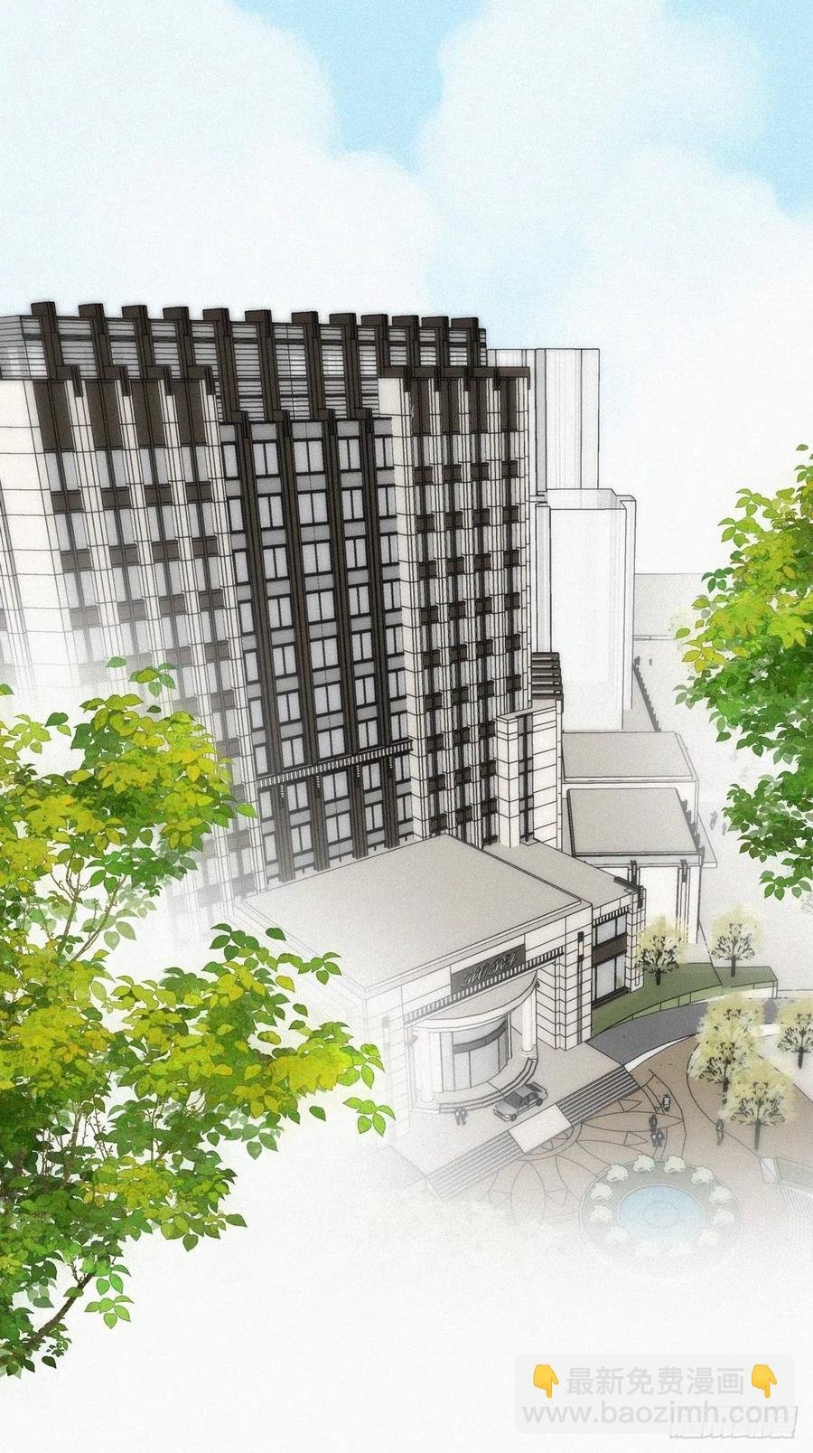 第188话 冤家路窄