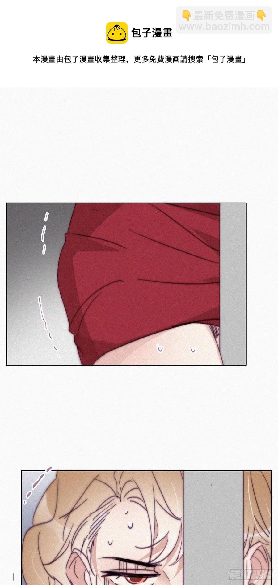 第188话 冤家路窄
