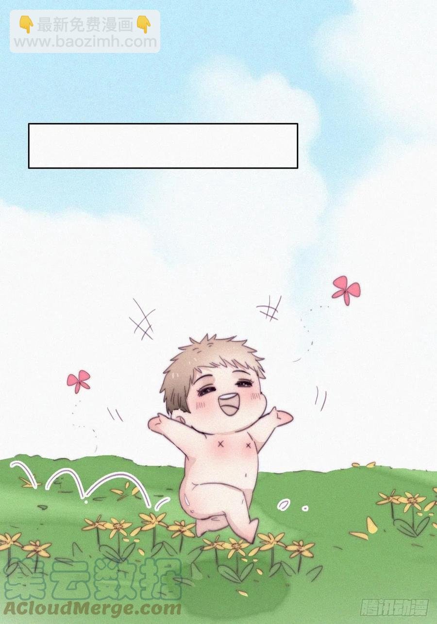 第188话 冤家路窄