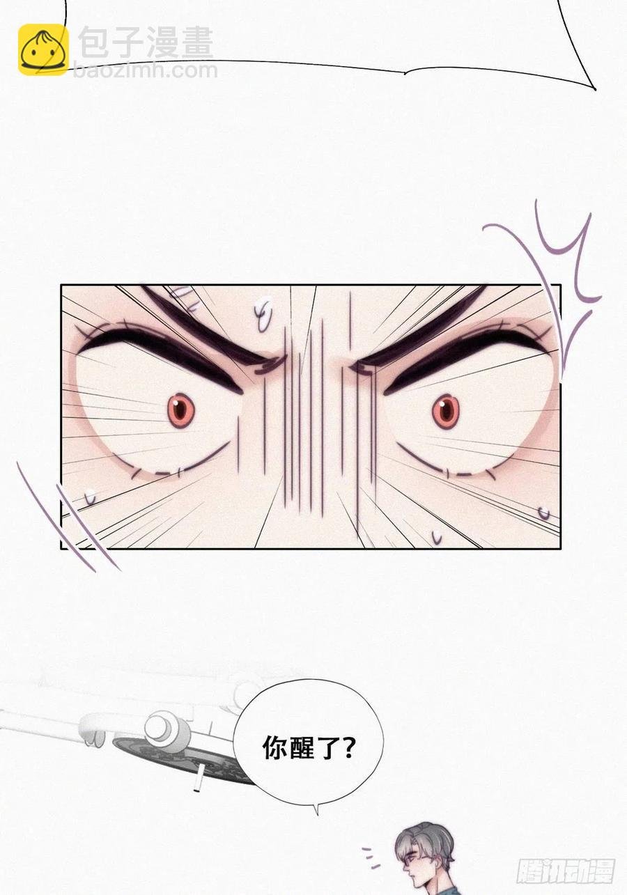 第188话 冤家路窄