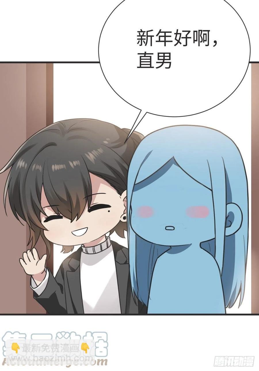 第188话 冤家路窄