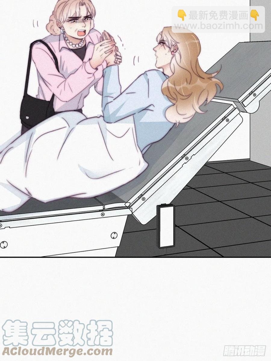 第190话 假扮女友