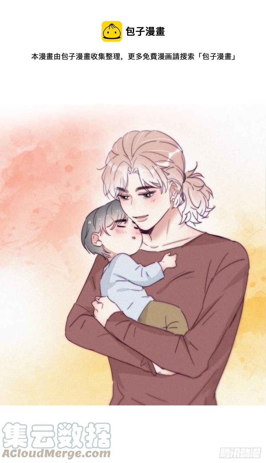 第192话 赵睿的小时候