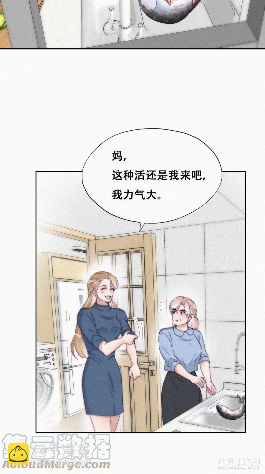 第192话 赵睿的小时候
