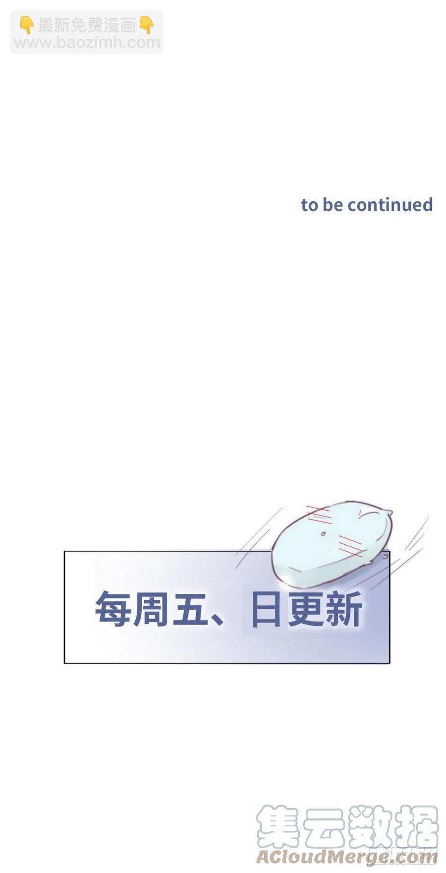第192话 赵睿的小时候