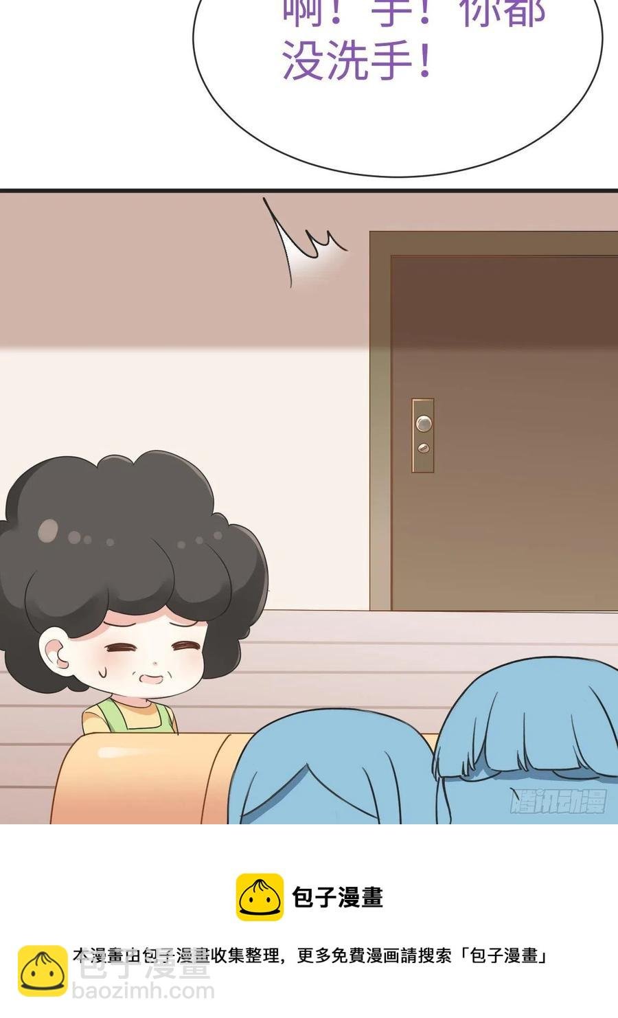 第192话 赵睿的小时候